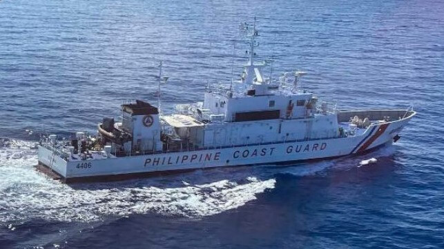 Philippine Coast Guard