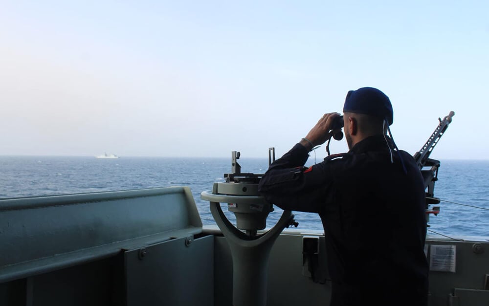 Portuguese Navy monitoring ship