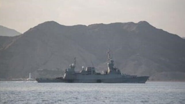 Israel Navy