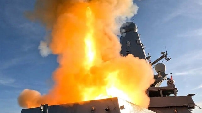 missile launch RN destroyer