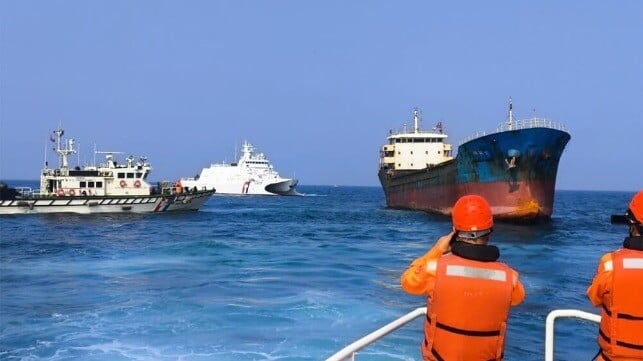 Taiwan detains cargo ship