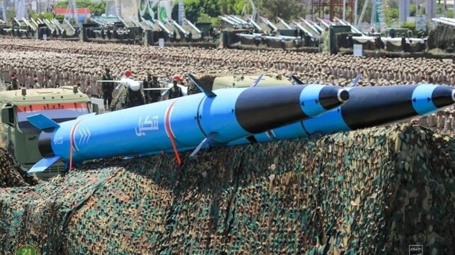 Houthi anti-ship ballistic missiles on parade (Houthi Military Media)