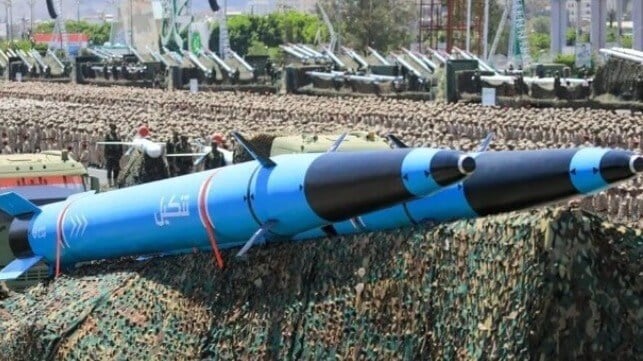 Houthi missiles