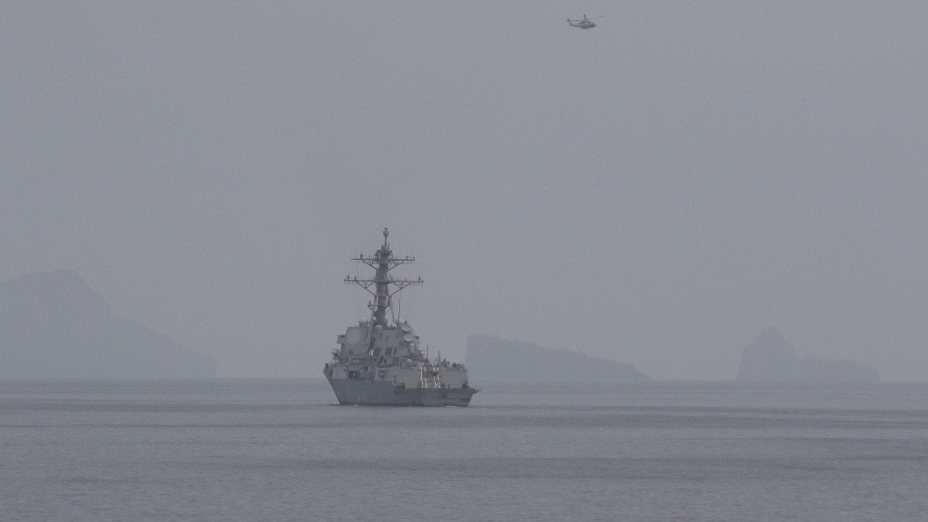 US warship in the Strait of Hormuz