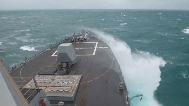 Destroyer USS Chung-Hoon in rough weather