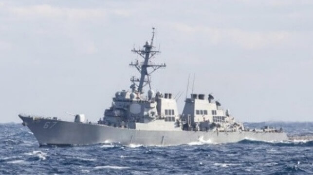 USS Cole