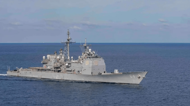 USS Gettysburg under way in the Red Sea, Dec. 2024 (USN)