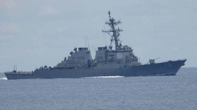 US destroyer in South China Sea
