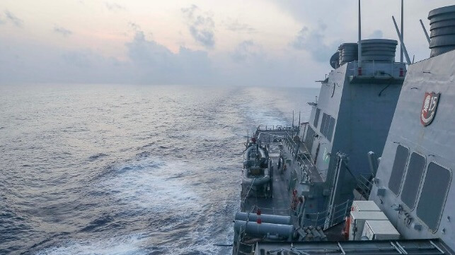 USS Milius under way in the South China Sea