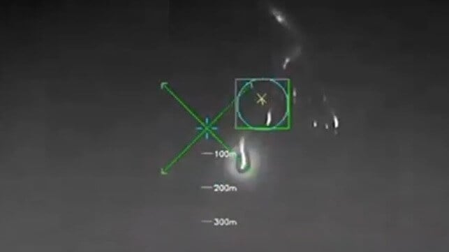 Drone shootdown GUR