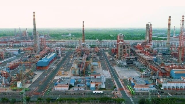Vadinar