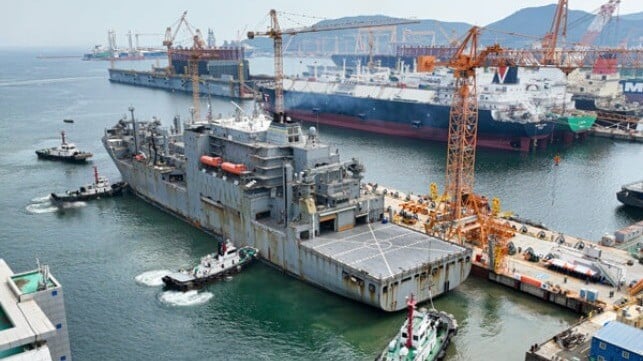 Wally Schirra USNS supply ship