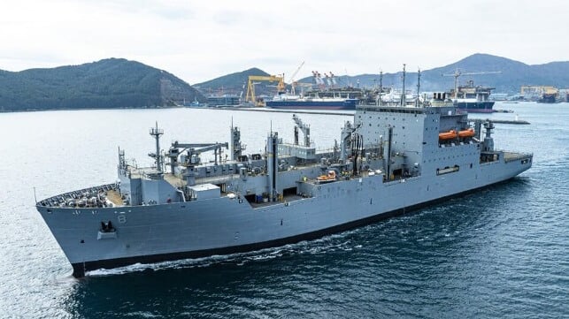 USNS cargo ship