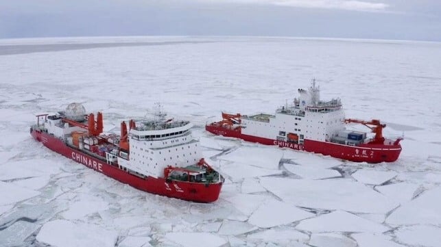 Xue Long icebreakers