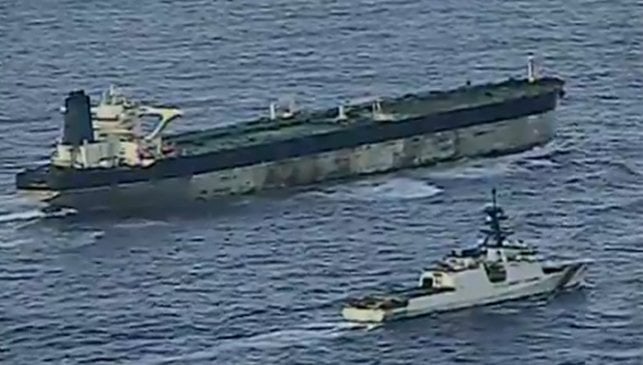 USCG cutter and tanker