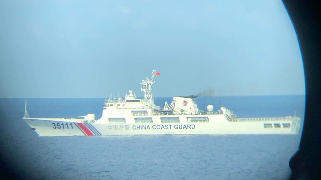 coast guard china coast guard