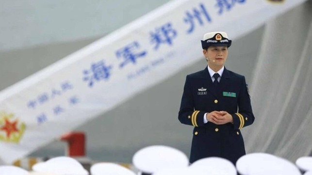 PLA Navy