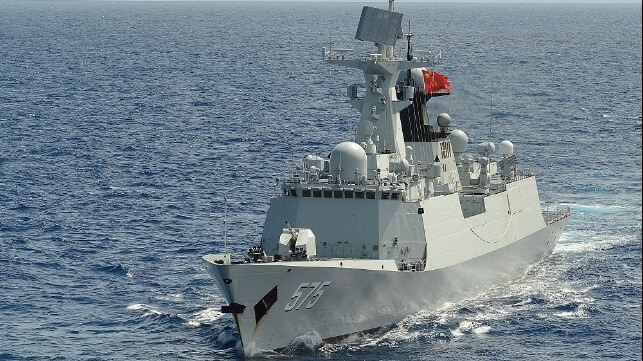 China PLA Navy editorial