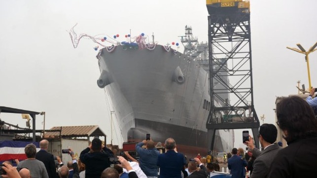 usns harvey milk