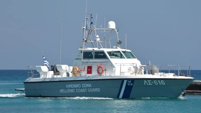 Hellenic Coast Guard patrol boat