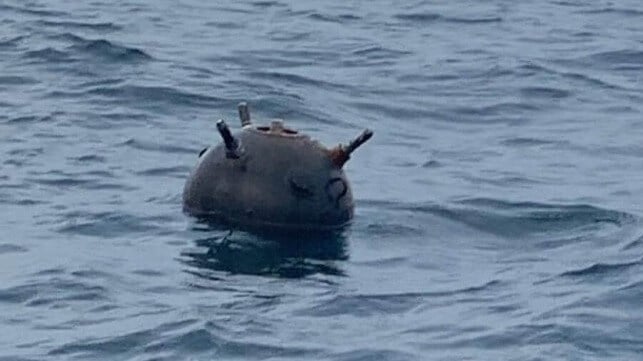YARM type sea mine