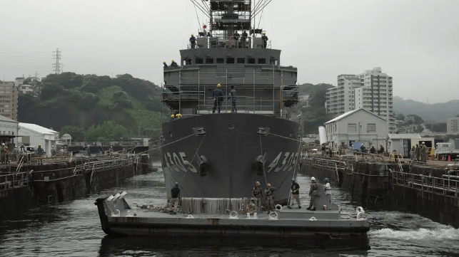 Japanese ship in Yokosuka