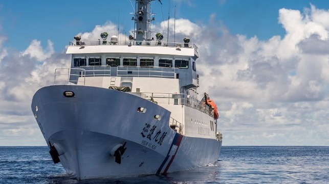 taiwan coast guard