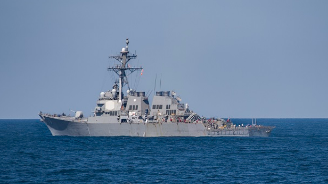 file photo: USS Higgins