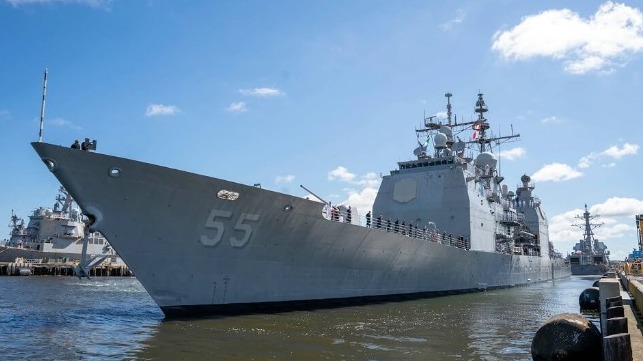 USS Leyte Gulf