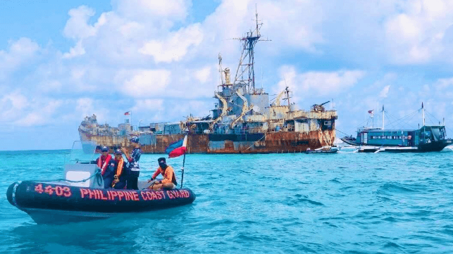 Philippine Coast Guard