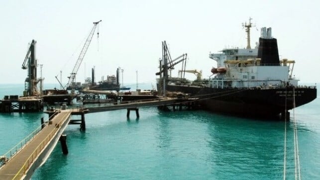 Basra Iran oil terminal