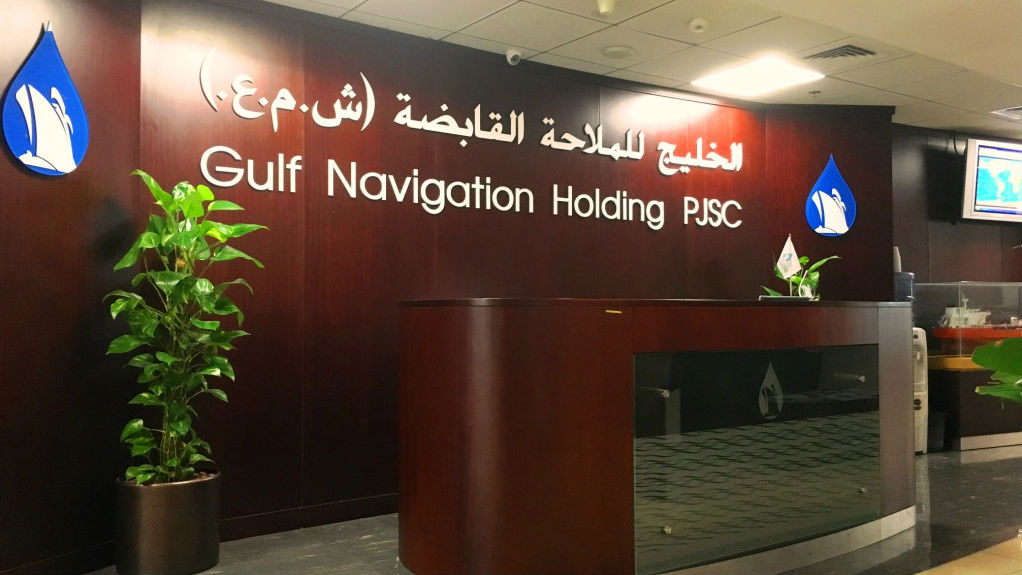 Gulf Navigation