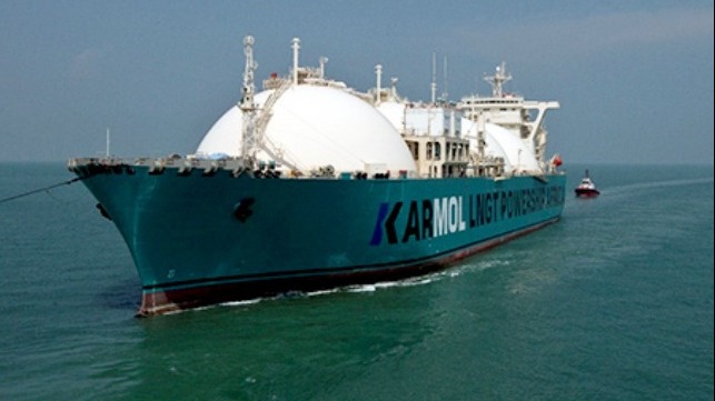first LNG FSRU arrives in Africa for powership project