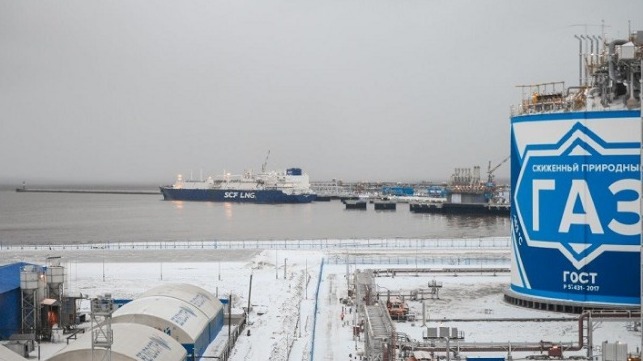 Yamal LNG