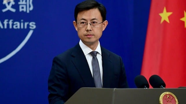 China Foreign Ministry 