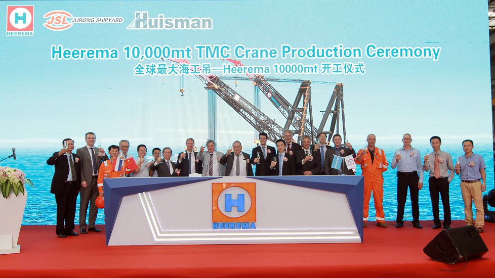 Huisman Holds Steel Cutting Ceremony for Heerema's Cranes 