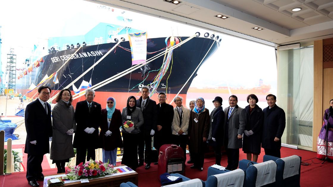 naming ceremony
