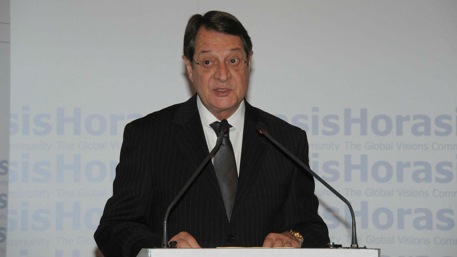 Anastasiades