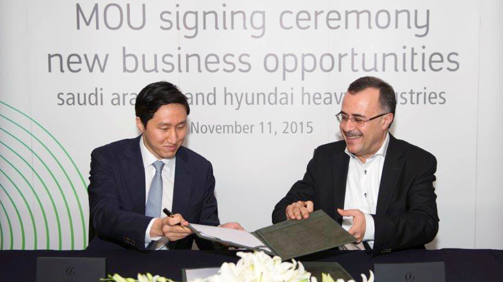 hhi saudi aramco sign mou