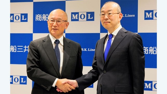 MOL new product tanker