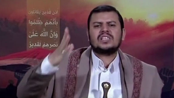Houthi Leader, Abdul Malik Al Houthi