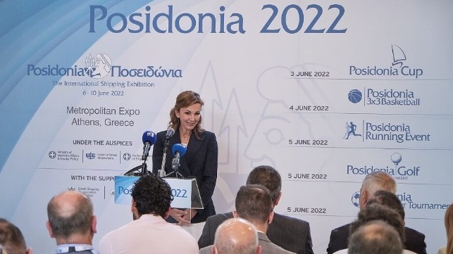 Posidonia Events