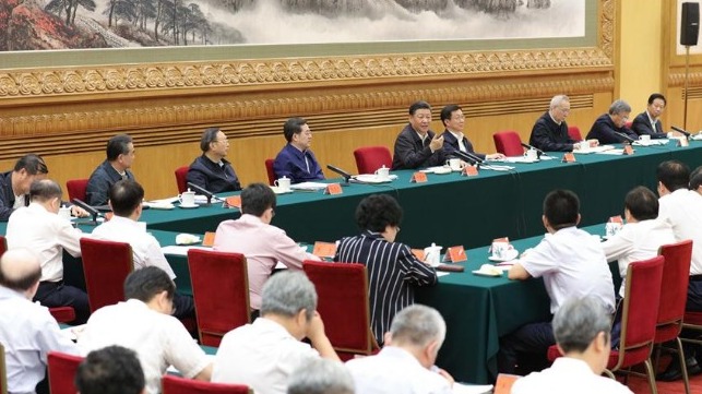 Xi at meeting