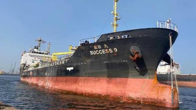 tanker highjacked in Gulf of Guinea found