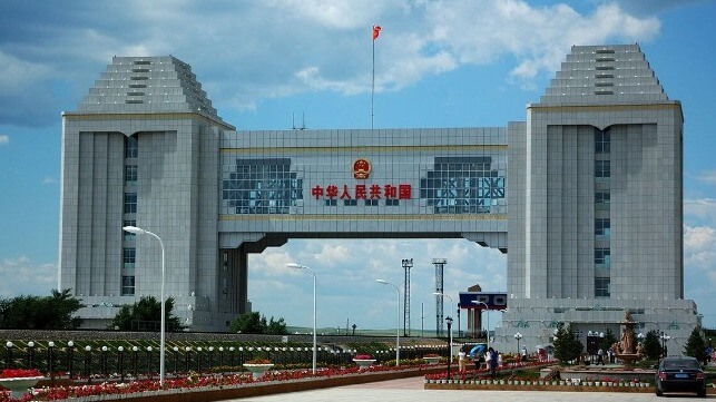 manzhouli