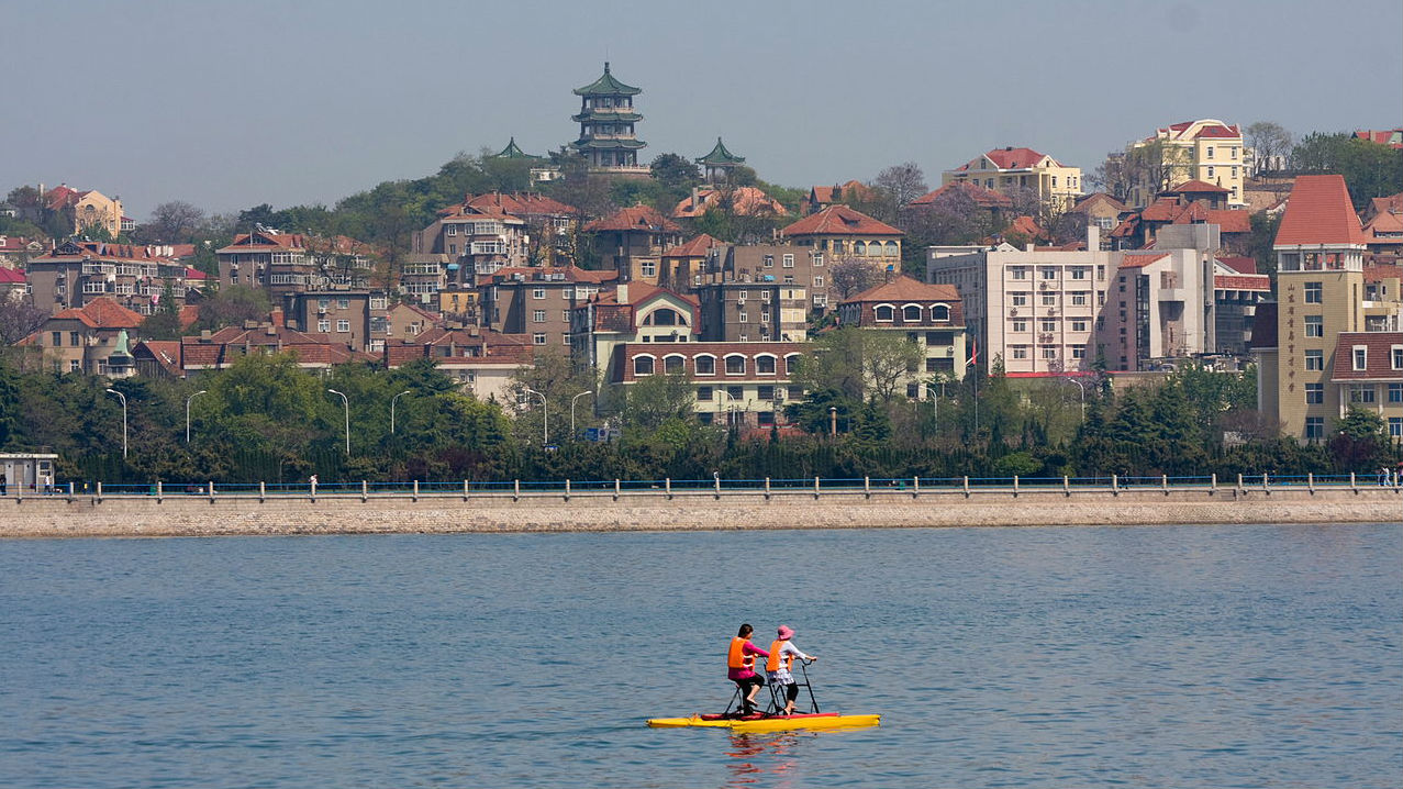 Qingdao