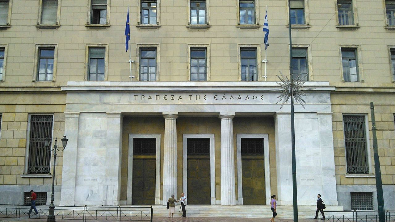 bank of Greece