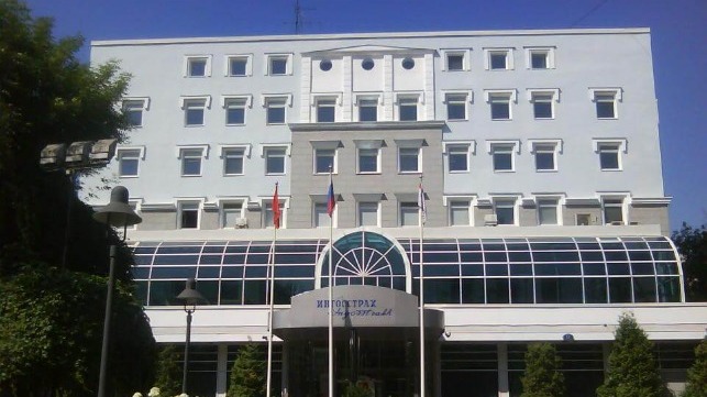 Ingosstrakh headquarters
