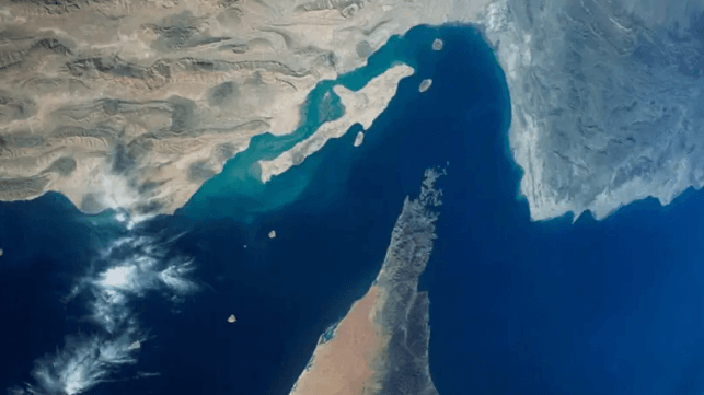 Strait of Hormuz
