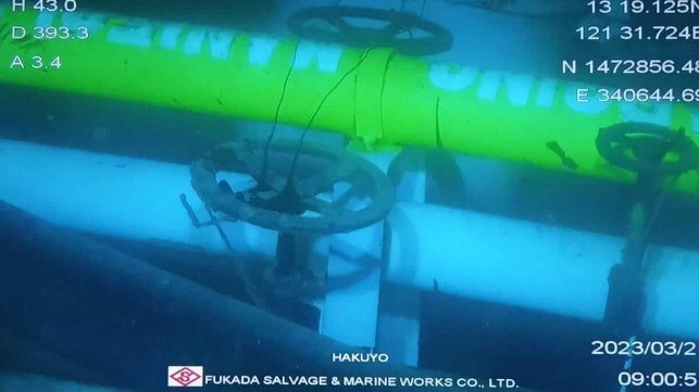 Princess Empress tanker wreck leaking oil underwater